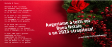 Auguri Santo Natale