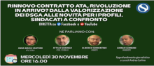 Rinnovo contratto ATA